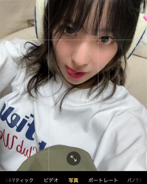 Miyawaki Sakura Image #349323 - Asiachan KPOP Image Board