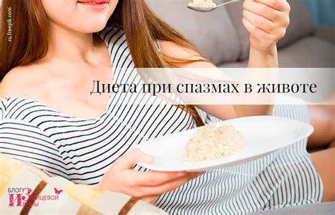 Что делать, если крутит живот. Почему это происходит