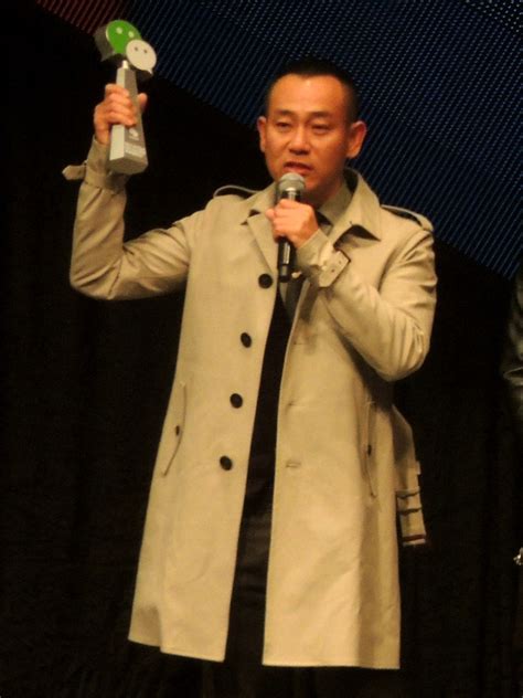 bowie lam wikipedia