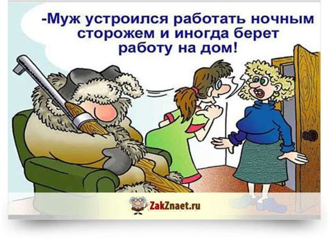 Анекдоты лучшие бесплатно