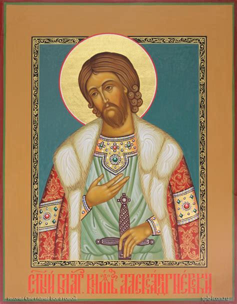Икона Александра Невского - Православные рукописные иконы в Санкт ...