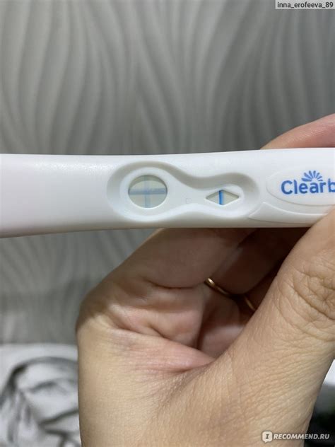 Тесты на беременность ClearBlue Easy с окрашивающимся наконечником ...
