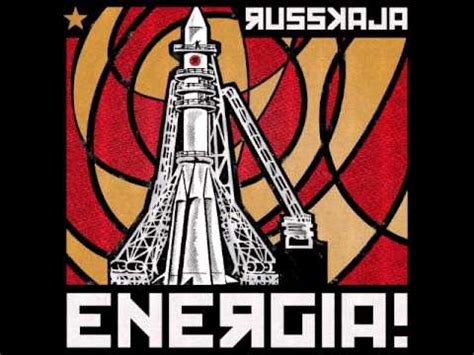 Russkaja-Dikije Deti - YouTube