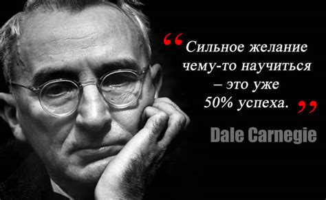 Цитаты о науке | Статусы, цитаты и афоризмы