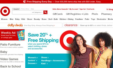 Target Addict: Target to re-launch website next week