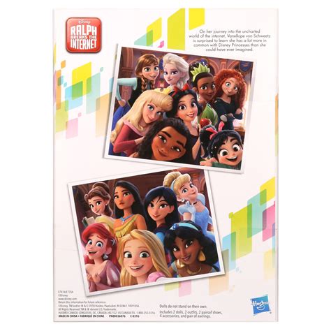 Disney Hasbro Comfy Princess Aurora