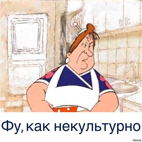 Солянка – новые фотографии, комиксы на Fishki.net - стр.22