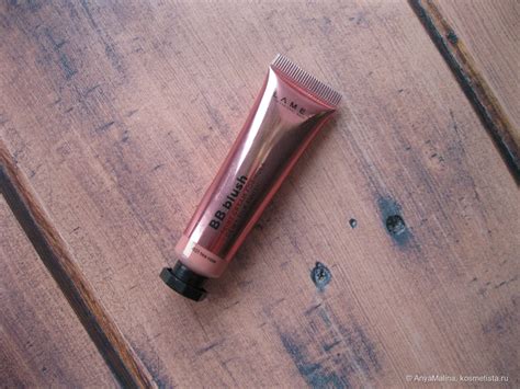Бюджетные персиковые румяна Lamel BB Blush #401 Tea Rose - аналог ...