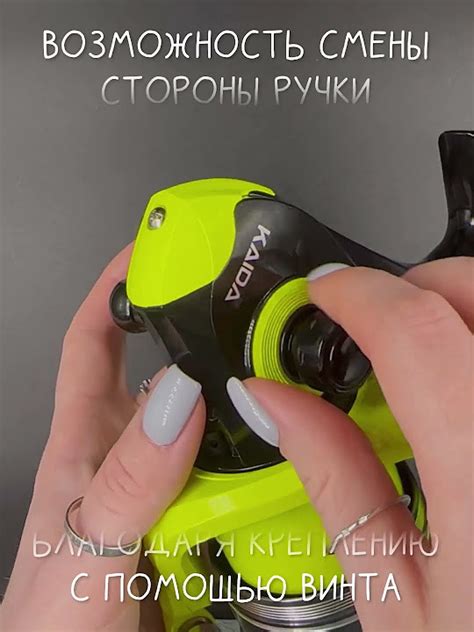 KAIDA // Катушка KAIDA EHQ-02 5000 рыболовная спиннинговая - YouTube