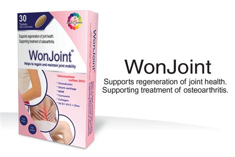 Wondfo Biotech