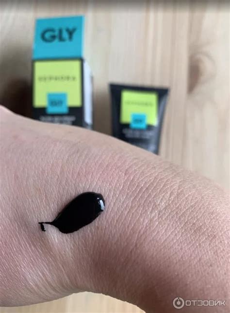 Отзыв о Маска-пленка для лица против черных точек Sephora Collection ...