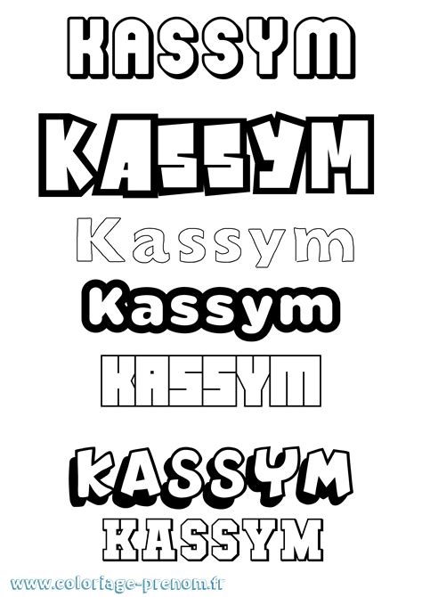Coloriage du prénom Kassym : à Imprimer ou Télécharger facilement