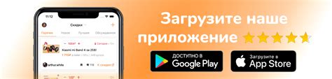 Рабочие промокоды и купоны в Okko на 2022 год - pepper.ru