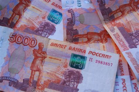 Valuta russa fotografia stock. Immagine di russo, soldi - 100629428