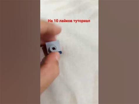 маленький вейп из лего - YouTube