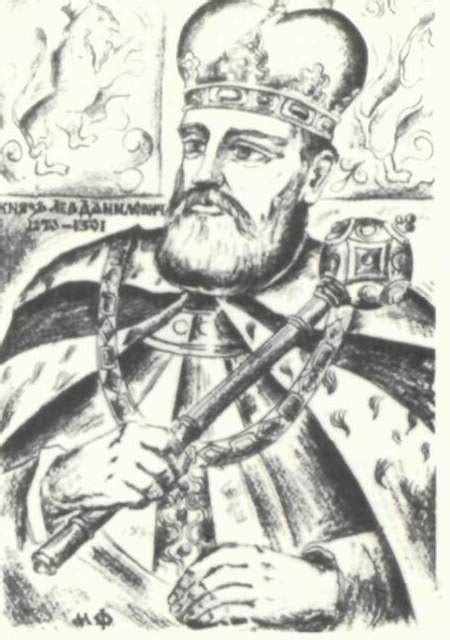 король ЛЕВ I ДАНИЛОВИЧ