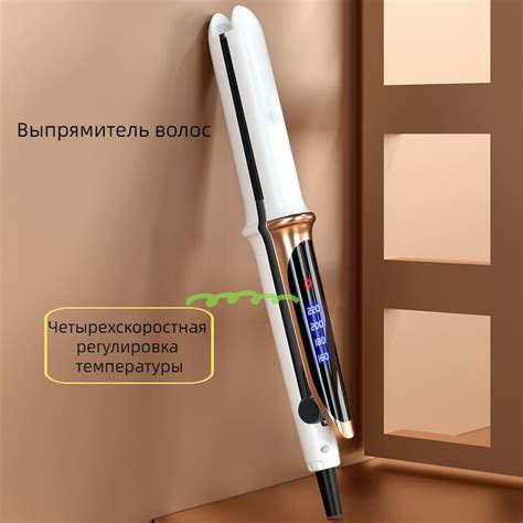 Расческа с ионизацией SKU00001-825 ,белый - купить с доставкой по ...
