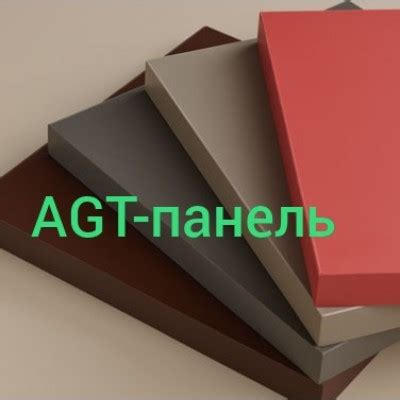Кухни с фасадами AGT-панель - купить в Харькове