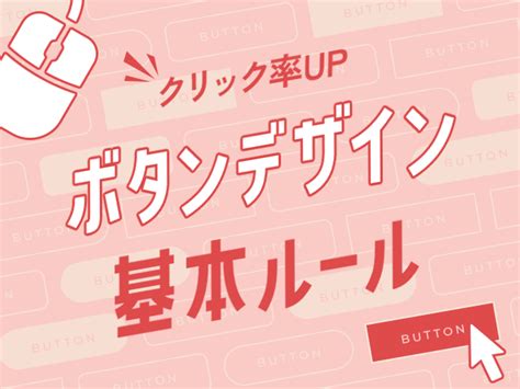 webweb