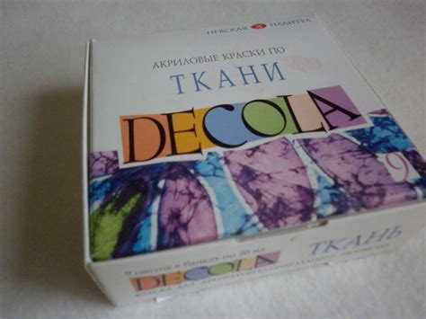 Рисуем глазки тыквоголовой кукле - тыковке. Обсуждение на LiveInternet ...