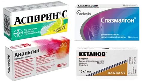 Лучшие таблетки от головной боли: список недорогих и эффективных ...