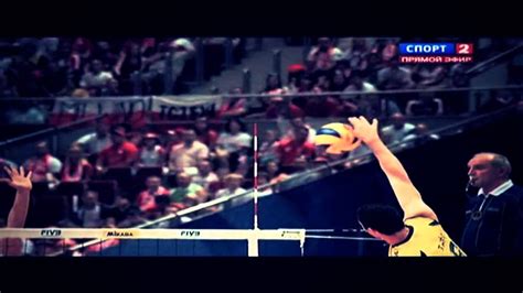 Volleyball Slow Motion Highlights - YouTube
