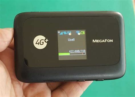 Модемы и мобильные роутеры 4G Мегафон