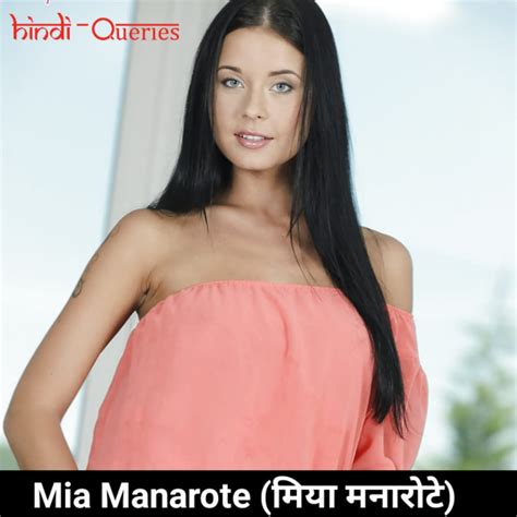Mia Manarote (मिया मनारोटे) Biography, Age, Height, Husband, Boyfriend ...