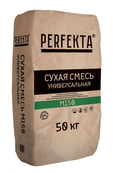 Сухая бетонная смесь: свойства, расход, Русеан м400 в мешках, цены