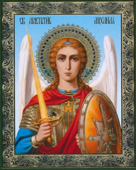 Икона Архангела Михаила: от чего защищает