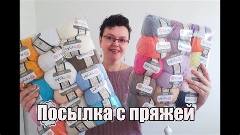 Посылка с пряжей Ярн Арт Джинс Yarn Art Jeans пряжа для игрушек - YouTube