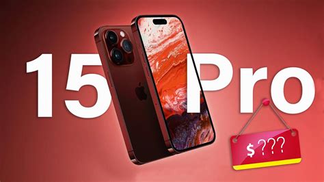 Цены на IPhone 15 НОВИНКА - YouTube