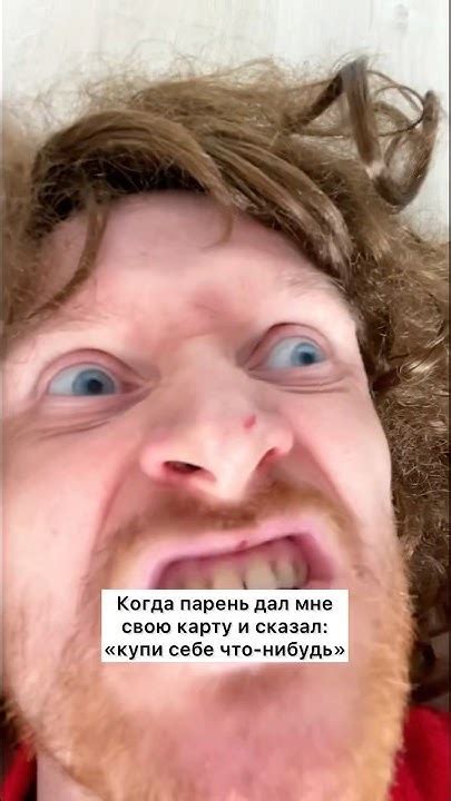 Женская власть😮 - YouTube