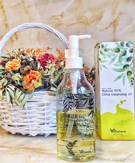 Гидрофильное масло Elizavecca Natural 90% Olive Cleansing Oil | Отзывы ...