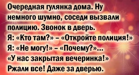 Игра «Я никогда не»: правила, список вопросов – Женский сайт Краснодара ...