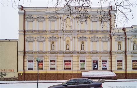 Театр Монте | Архітектура Миколаєва