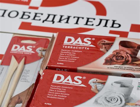 Слайдер партнеры