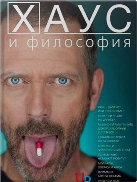 GetPublishEd 2022