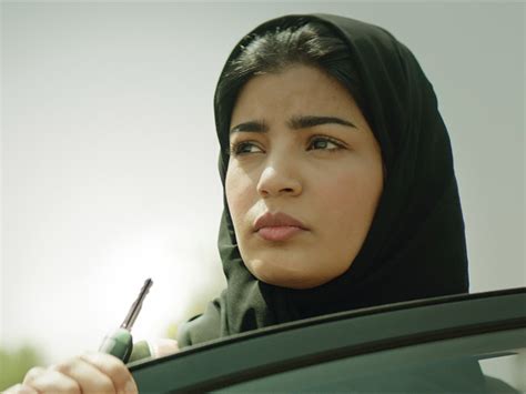 Finnkino - Maryam