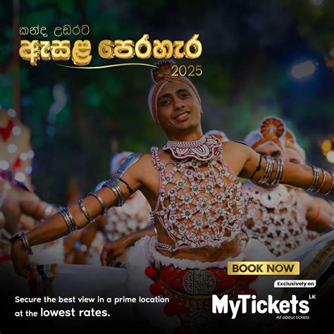 MyTickets | Official Online Tickets Marketplace in Sri Lanka
