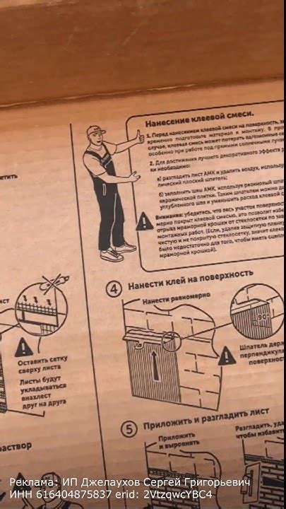 ОРИГИНАЛЬНЫЙ ЗАБОР из ГАЗОБЕТОНА под КИРПИЧ длиной 34 МЕТРА # ...