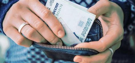 Можно ли вернуть 13 процентов с потребительского кредита | Ardma.net