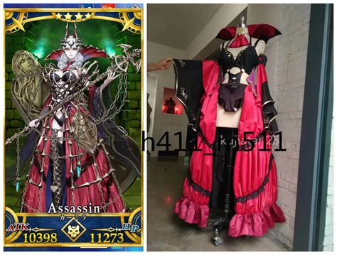 Fate/EXTRA CCC Erzsebet Bathory Carmilla Elizabeth Cosplay Costume ...
