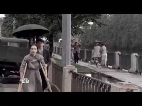 19 Leningrad 46 1 00 - YouTube