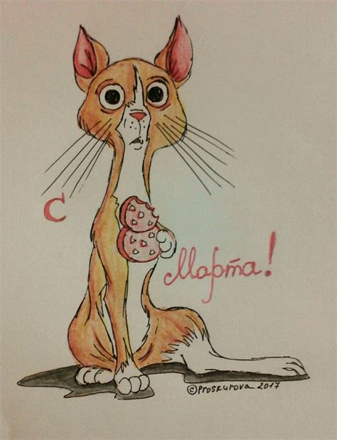 Милый котик | Sketches, Humanoid sketch, Art