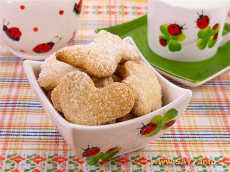 Печенье «Сахарное»