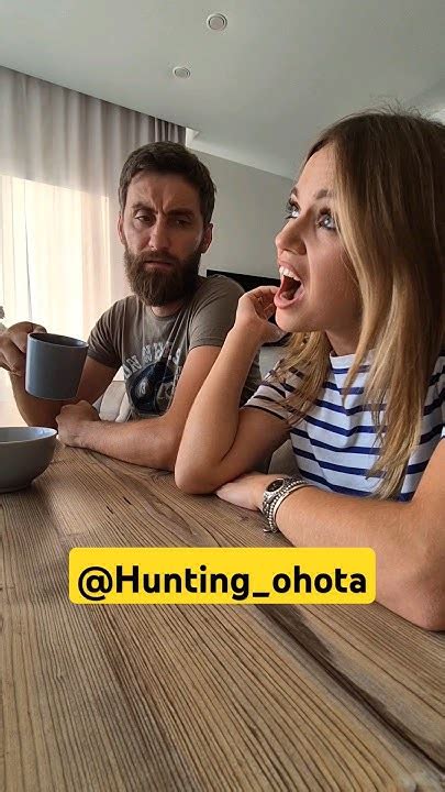 Рыбалка или семья🤣🤣🤣 #юмор #охота #охотник #huntingrussia #рыбалка # ...