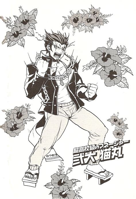 Super Dangan Ronpa 2: From The Pits Of Hell I Have Returned!!! - Minitokyo