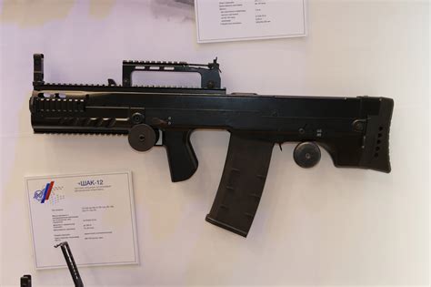 ШАК-12 на Интерполитехе-2017