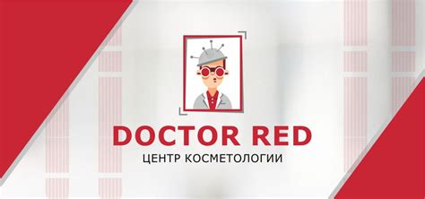 маскот | Графический дизайнер